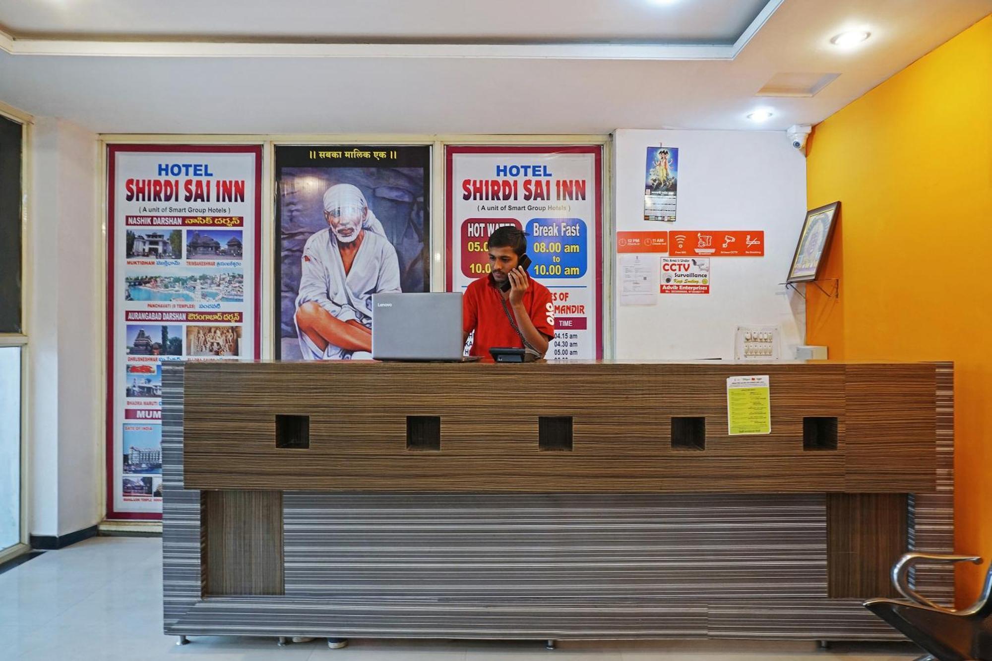 Super Hotel O Shirdi Sai Inn Екстериор снимка