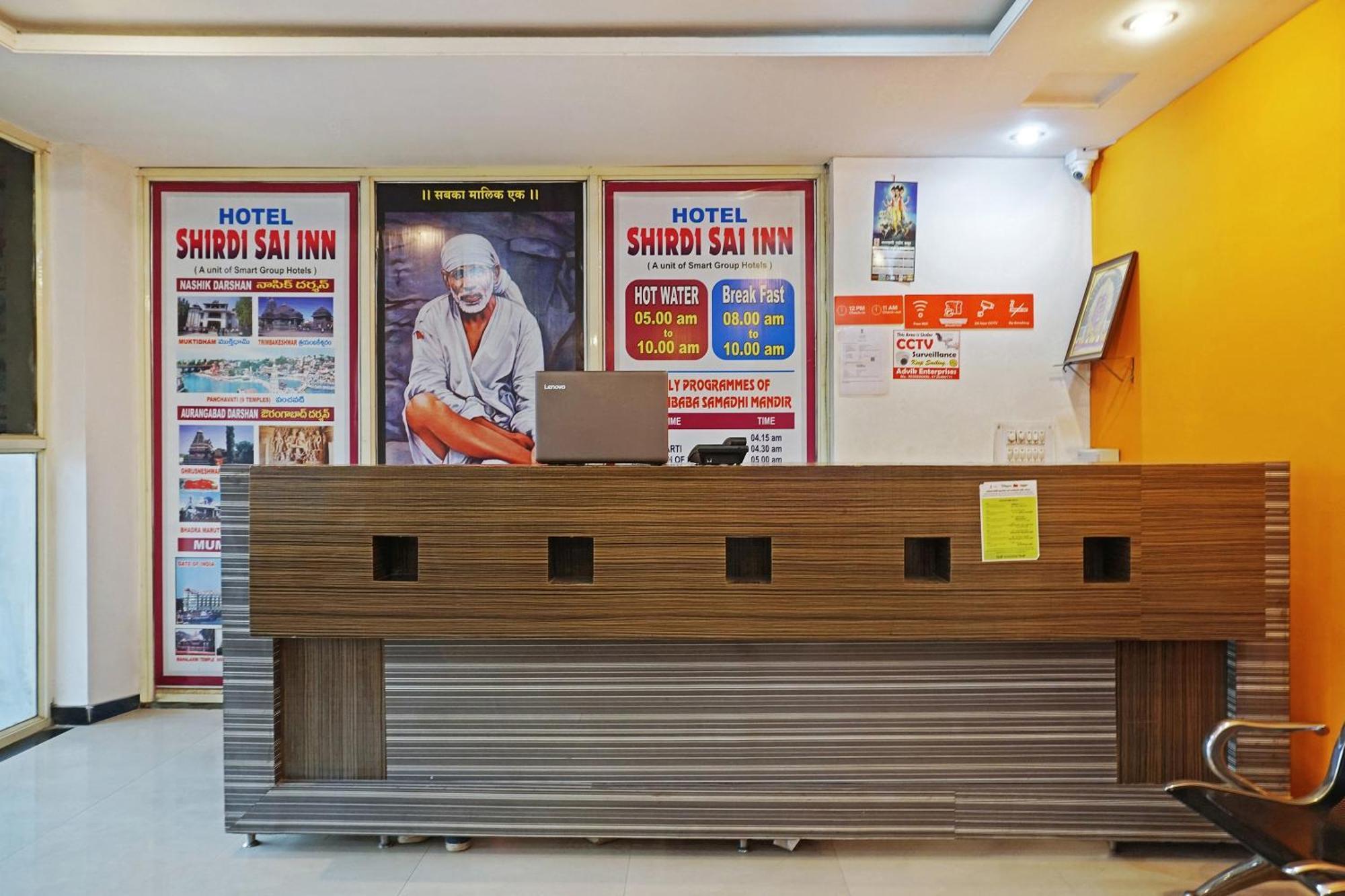 Super Hotel O Shirdi Sai Inn Екстериор снимка